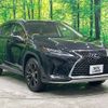 lexus rx 2022 -LEXUS--Lexus RX 6AA-GYL20W--GYL20-0016782---LEXUS--Lexus RX 6AA-GYL20W--GYL20-0016782- image 19