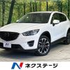 mazda cx-5 2015 -MAZDA--CX-5 LDA-KE2FW--KE2FW-209845---MAZDA--CX-5 LDA-KE2FW--KE2FW-209845- image 1