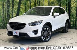 mazda cx-5 2015 -MAZDA--CX-5 LDA-KE2FW--KE2FW-209845---MAZDA--CX-5 LDA-KE2FW--KE2FW-209845-