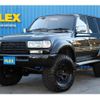 toyota land-cruiser 1994 -TOYOTA--Land Cruiser S-HDJ81V--HDJ810047550---TOYOTA--Land Cruiser S-HDJ81V--HDJ810047550- image 1