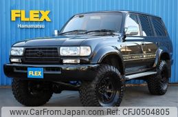 toyota land-cruiser 1994 -TOYOTA--Land Cruiser S-HDJ81V--HDJ810047550---TOYOTA--Land Cruiser S-HDJ81V--HDJ810047550-