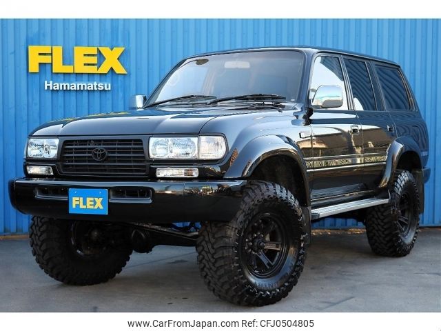 toyota land-cruiser 1994 -TOYOTA--Land Cruiser S-HDJ81V--HDJ810047550---TOYOTA--Land Cruiser S-HDJ81V--HDJ810047550- image 1