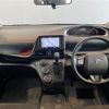 toyota sienta 2019 -TOYOTA--Sienta DBA-NSP170G--NSP170-7205379---TOYOTA--Sienta DBA-NSP170G--NSP170-7205379- image 3