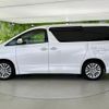 toyota alphard 2014 quick_quick_DBA-ANH20W_ANH20-8313651 image 2