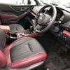 subaru forester 2024 CFJ1718133 image 6