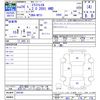 nissan x-trail 2012 -NISSAN--X-Trail NT31--244180---NISSAN--X-Trail NT31--244180- image 3