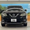 nissan x-trail 2014 -NISSAN--X-Trail DBA-NT32--NT32-508277---NISSAN--X-Trail DBA-NT32--NT32-508277- image 15