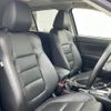 mazda cx-5 2014 -MAZDA--CX-5 LDA-KE2AW--KE2AW-130322---MAZDA--CX-5 LDA-KE2AW--KE2AW-130322- image 4