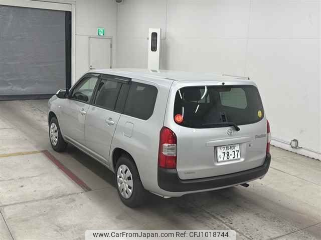 toyota probox-van 2023 -TOYOTA 【大阪 400モ7837】--Probox Van NCP165V-0105245---TOYOTA 【大阪 400モ7837】--Probox Van NCP165V-0105245- image 2
