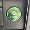 honda odyssey 2016 -HONDA--Odyssey DBA-RC1--RC1-1109505---HONDA--Odyssey DBA-RC1--RC1-1109505- image 9