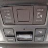 toyota noah 2023 quick_quick_ZWR90W_ZWR90-0154818 image 9