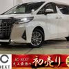 toyota alphard 2021 -TOYOTA--Alphard 6AA-AYH30W--AYH30-0136806---TOYOTA--Alphard 6AA-AYH30W--AYH30-0136806- image 1