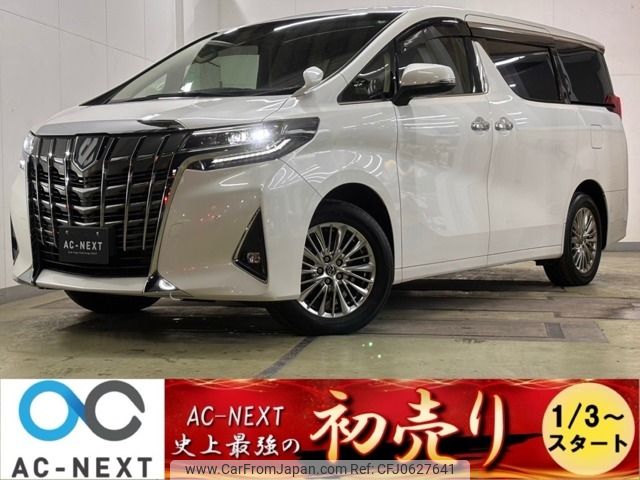 toyota alphard 2021 -TOYOTA--Alphard 6AA-AYH30W--AYH30-0136806---TOYOTA--Alphard 6AA-AYH30W--AYH30-0136806- image 1