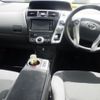 toyota prius-α 2012 -TOYOTA--Prius α ZVW41W-3127728---TOYOTA--Prius α ZVW41W-3127728- image 4