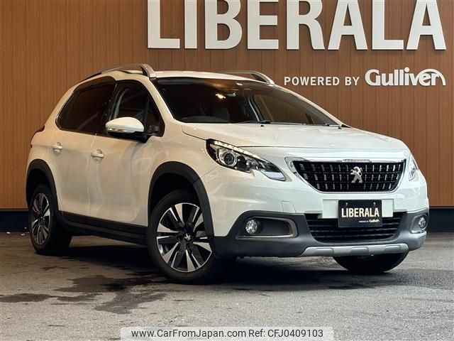 peugeot 2008 2017 -PEUGEOT--Peugeot 2008 ABA-A94HN01--VF3CUHNZTHY048348---PEUGEOT--Peugeot 2008 ABA-A94HN01--VF3CUHNZTHY048348- image 1