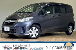 honda freed 2015 quick_quick_DBA-GB3_GB3-1639672