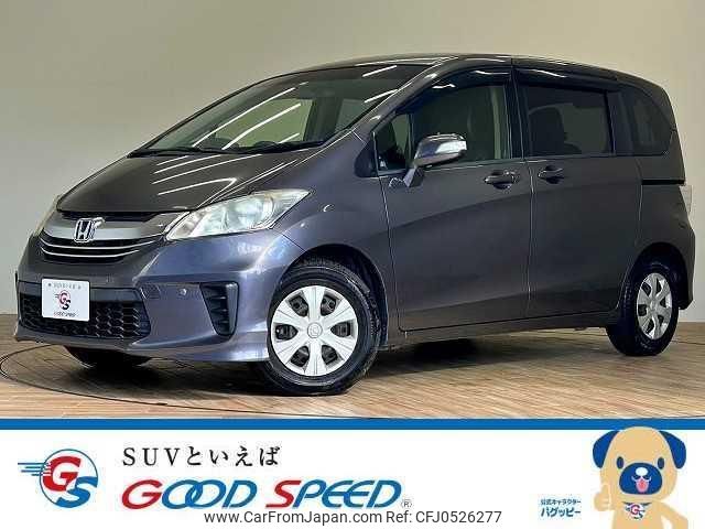 honda freed 2015 quick_quick_DBA-GB3_GB3-1639672 image 1