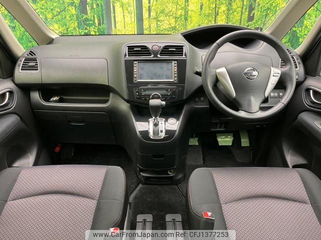 nissan serena 2011 quick_quick_FC26_FC26-011423 image 2