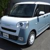 daihatsu move-canbus 2022 quick_quick_5BA-LA850S_LA850S-0005014 image 5