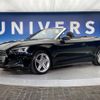 audi a5-convertible 2018 quick_quick_F5CYRC_WAUZZZF55HN004271 image 18