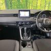 honda vezel 2023 quick_quick_RV5_RV5-1072319 image 2
