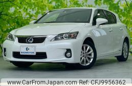 lexus ct 2011 quick_quick_DAA-ZWA10_ZWA10-2038161