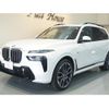 bmw x7 2024 CFJ1819683 image 8