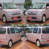 daihatsu mira-cocoa 2014 -DAIHATSU 【つくば 581ｶ246】--Mira Cocoa L675S--0173109---DAIHATSU 【つくば 581ｶ246】--Mira Cocoa L675S--0173109- image 13