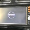 nissan serena 2014 quick_quick_HFC26_HFC26-234077 image 4