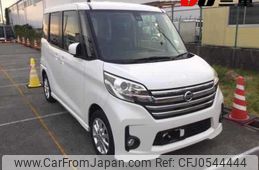 nissan dayz-roox 2016 -NISSAN--DAYZ Roox B21A--0238551---NISSAN--DAYZ Roox B21A--0238551-