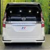nissan serena 2019 -NISSAN--Serena DAA-HFC27--HFC27-061963---NISSAN--Serena DAA-HFC27--HFC27-061963- image 16
