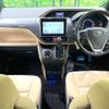 toyota noah 2014 -TOYOTA--Noah DBA-ZRR80G--ZRR80-0002779---TOYOTA--Noah DBA-ZRR80G--ZRR80-0002779- image 2