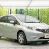 nissan note 2013 -NISSAN--Note DBA-E12--E12-179449---NISSAN--Note DBA-E12--E12-179449- image 17