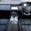 land-rover range-rover-evoque 2020 quick_quick_LZ2NA_SALZA2AN0LH097516 image 16