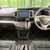 honda stepwagon 2014 -HONDA--Stepwgn DBA-RK1--RK1-1407936---HONDA--Stepwgn DBA-RK1--RK1-1407936- image 3