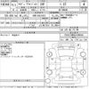 audi tt 2005 -AUDI 【市原 300す2923】--Audi TT 8NAUQ-TRUZZZ8N551006644---AUDI 【市原 300す2923】--Audi TT 8NAUQ-TRUZZZ8N551006644- image 3