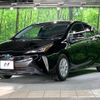 toyota prius 2020 quick_quick_ZVW51_ZVW51-6143400 image 18