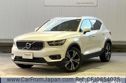 volvo xc40 2021 quick_quick_XB420TXCM_YV1XZK9MCN2676471