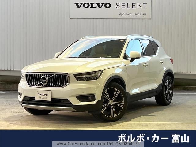 volvo xc40 2021 quick_quick_XB420TXCM_YV1XZK9MCN2676471 image 1