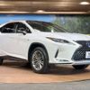 lexus rx 2021 -LEXUS--Lexus RX 6AA-GYL25W--GYL25-0023850---LEXUS--Lexus RX 6AA-GYL25W--GYL25-0023850- image 17