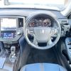 toyota crown 2015 CFJ1662073 image 22