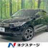 honda vezel 2019 quick_quick_RU3_RU3-1336892 image 1