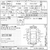 mitsubishi delica-d5 2018 -MITSUBISHI 【奈良 301ニ6784】--Delica D5 CV1W-1206124---MITSUBISHI 【奈良 301ニ6784】--Delica D5 CV1W-1206124- image 3