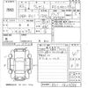honda vezel 2020 CFJ1467789 image 3