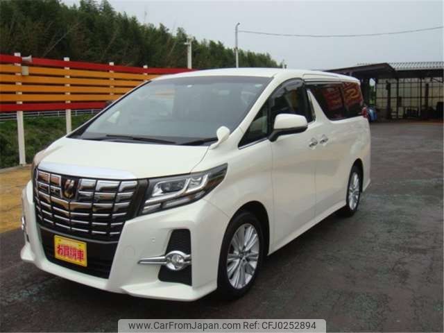 toyota alphard 2015 -TOYOTA 【千葉 303ｻ0431】--Alphard DBA-GGH30W--GGH30-0001458---TOYOTA 【千葉 303ｻ0431】--Alphard DBA-GGH30W--GGH30-0001458- image 1