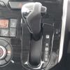 daihatsu tanto 2015 -DAIHATSU--Tanto DBA-LA600S--LA600S-0253042---DAIHATSU--Tanto DBA-LA600S--LA600S-0253042- image 13