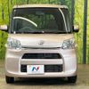 daihatsu tanto 2015 -DAIHATSU--Tanto DBA-LA600S--LA600S-0239724---DAIHATSU--Tanto DBA-LA600S--LA600S-0239724- image 15