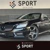 mercedes-benz slk-class 2011 -MERCEDES-BENZ--Benz SLK DBA-172448--WDD1724482F025979---MERCEDES-BENZ--Benz SLK DBA-172448--WDD1724482F025979- image 1