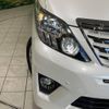 toyota alphard 2014 -TOYOTA--Alphard DBA-ANH20W--ANH20-8336983---TOYOTA--Alphard DBA-ANH20W--ANH20-8336983- image 14