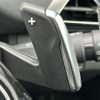 peugeot 3008 2020 -PEUGEOT--Peugeot 3008 3DA-P84AH01--VF3MJEHZRLS184434---PEUGEOT--Peugeot 3008 3DA-P84AH01--VF3MJEHZRLS184434- image 24